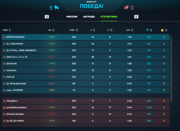 2026 01 30 20 58 14 png