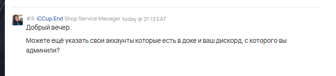 2025 05 22 20 15 53 png