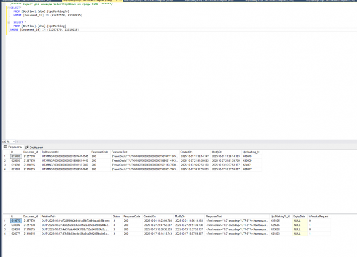 2025 10 31 13 11 07 png