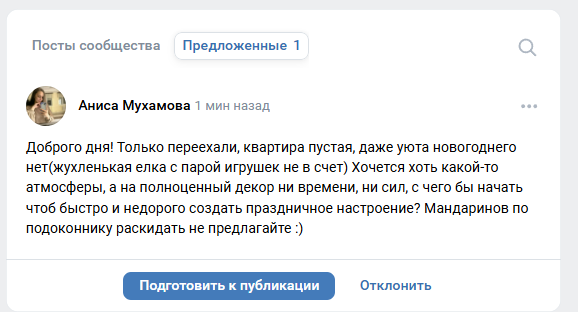 2025 12 15 16 06 27 png