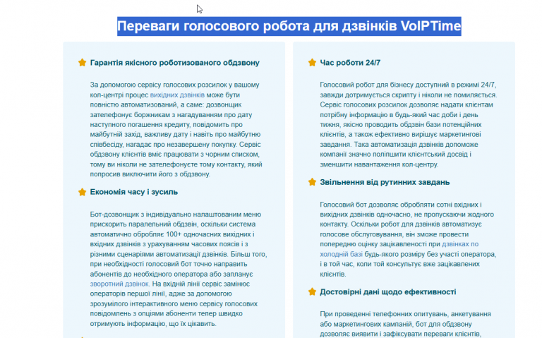 2026 03 31 02 40 26 png