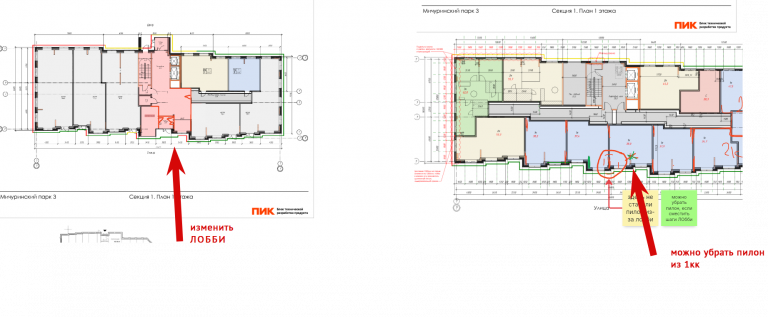 2026 03 16 17 30 34 png