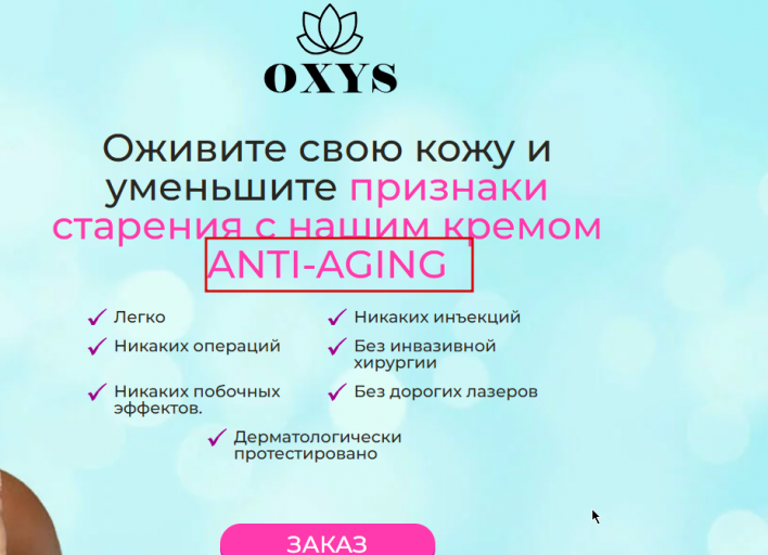 2025 11 03 12 20 42 png