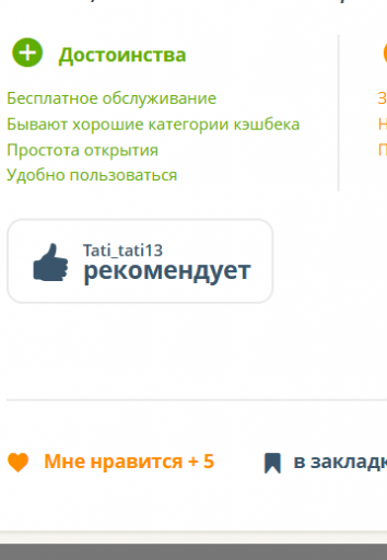 2025 10 13 23 56 21 png