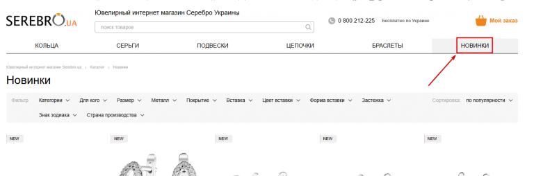 2026 03 30 17 04 01 png