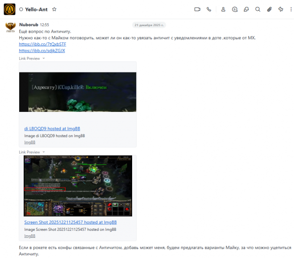 2025 12 21 12 56 51 png