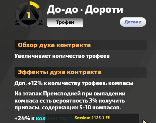 2026 01 30 10 16 05 png