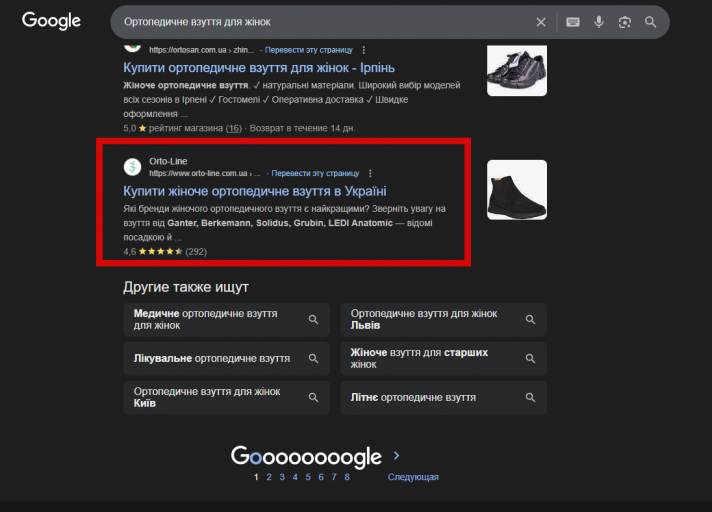 2025 11 11 11 29 52 png