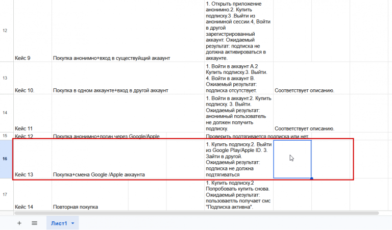 2026 03 10 11 55 00 png