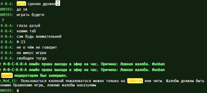 2025 06 18 09 54 53 png