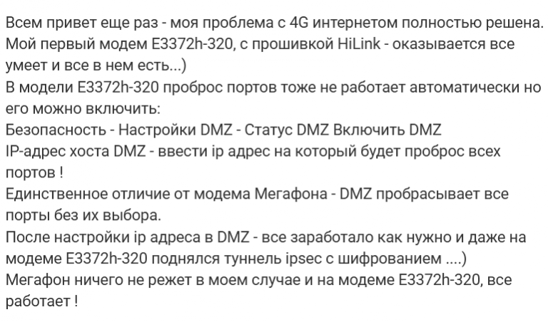 2026 02 06 02 30 47 png