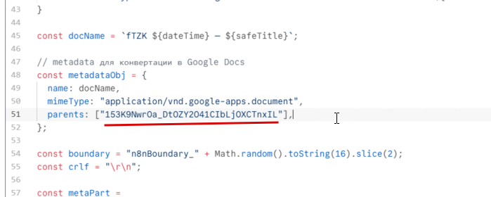 2026 03 13 14 49 30 png