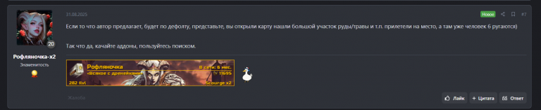 2025 09 15 18 00 17 png