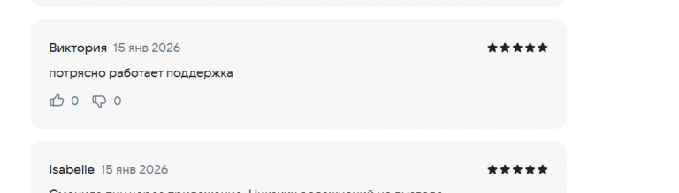 2026 01 15 18 40 55 png