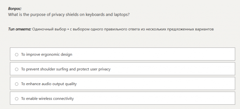 2025 12 26 22 23 17 png