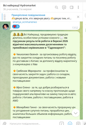 2026 04 29 14 34 59 png