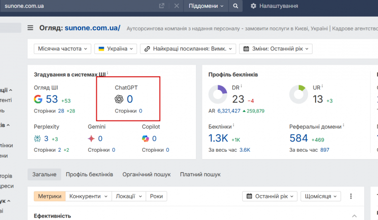 2025 12 01 12 30 28 png