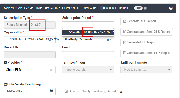 2025 12 15 06 06 55 png