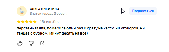 2026 09 18 02 58 10 png