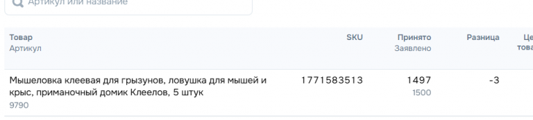 2025 10 30 12 55 58 png