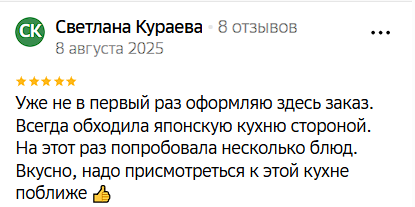 2025 08 15 04 22 13 png