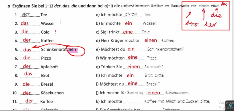 2026 01 12 14 48 08 png