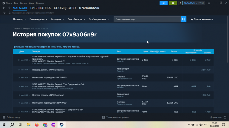 2026 04 24 15 12 35 png