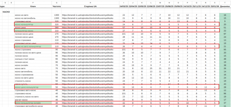 2026 01 28 12 53 42 png