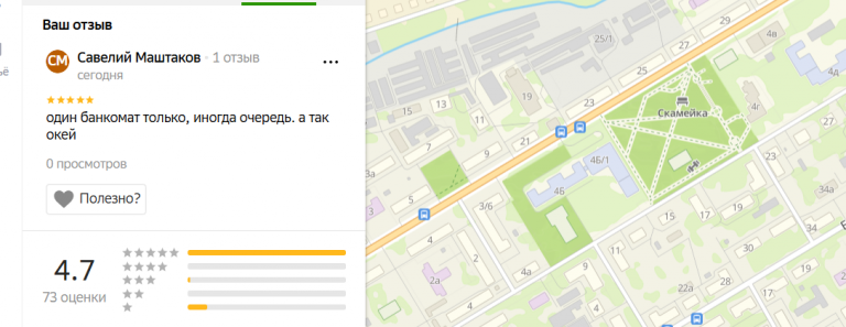 2025 12 17 19 02 49 png