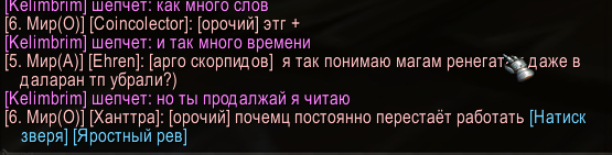 2026 06 29 19 24 29 png