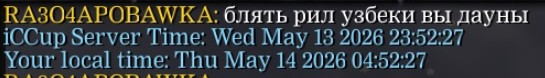 2026 05 15 12 22 28 png