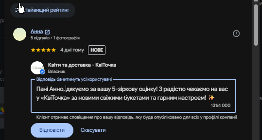 2026 07 21 16 57 07 png