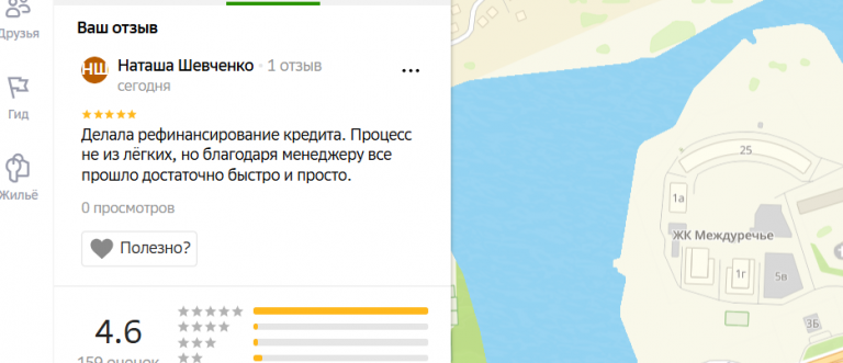 2025 11 11 17 59 54 png