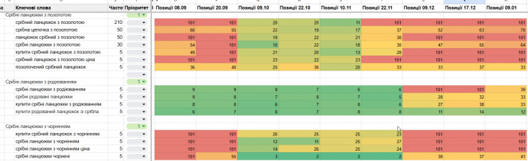 2026 01 09 17 45 07 png