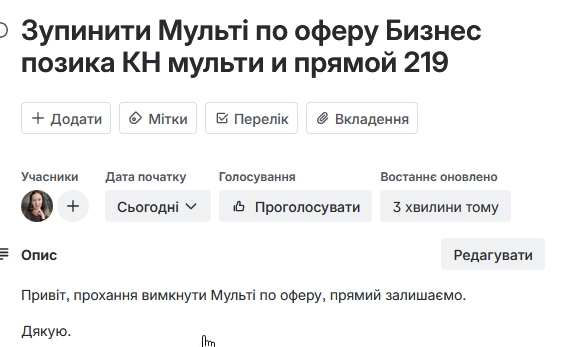 2025 11 06 12 11 53 png