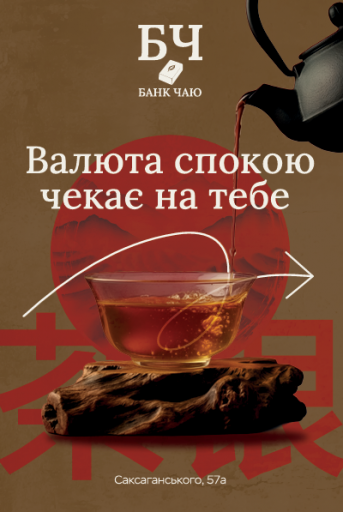 2025 12 01 12 15 01 png