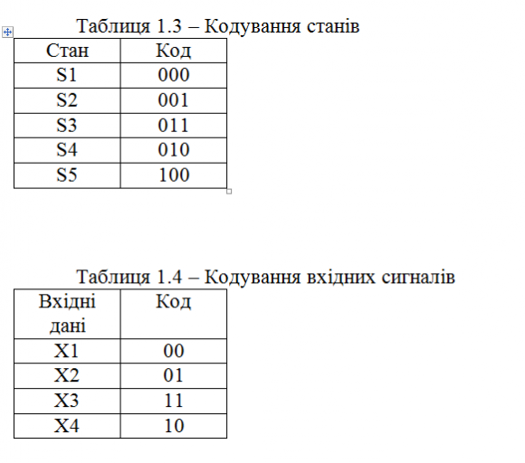 2025 11 09 17 40 45 png