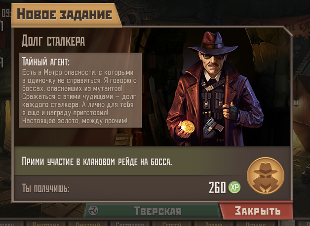 2025 06 19 17 16 51 png