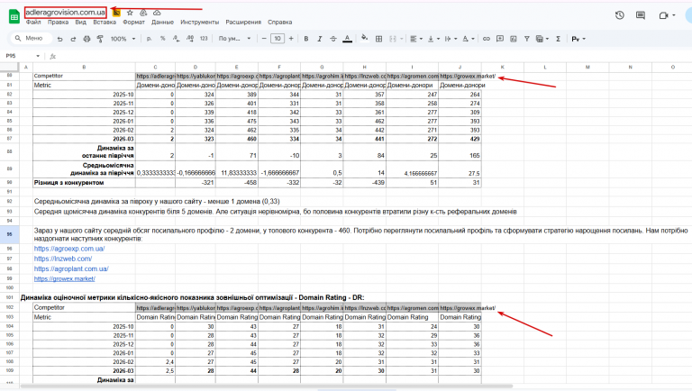 2026 03 16 13 21 12 png