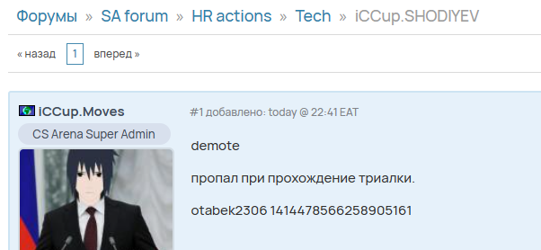 2025 10 30 22 42 51 png