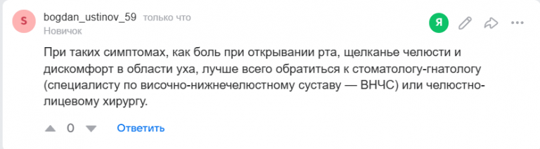 2025 07 13 12 55 21 png