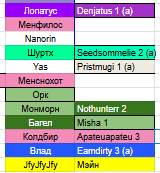 2025 11 12 02 45 40 png