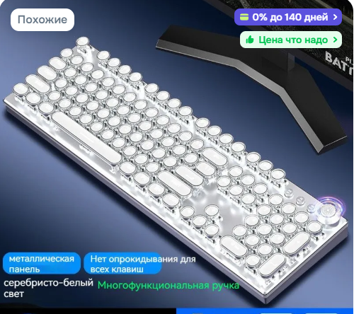 2026 08 09 22 42 29 png