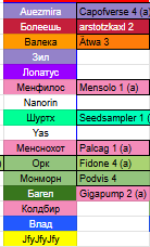 2025 11 07 00 09 15 png