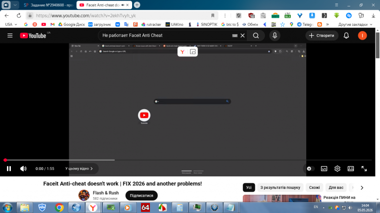 2026 05 05 14 04 48 png