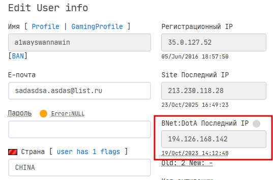 2025 10 24 16 01 12 png