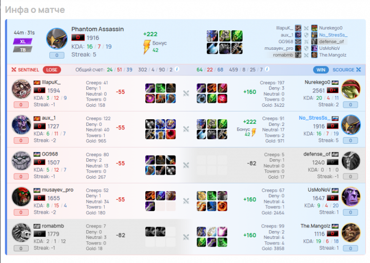 2026 02 19 16 57 45 png