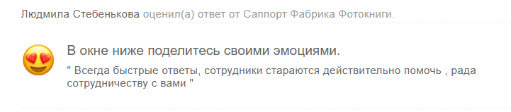 2025 08 29 17 21 31 png
