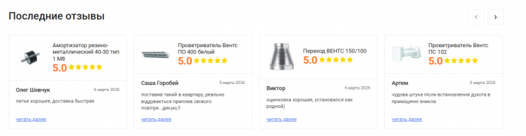 2026 03 09 15 48 30 png