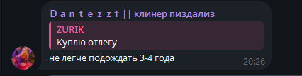 2025 07 22 20 27 12 png